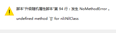 捕获.PNG