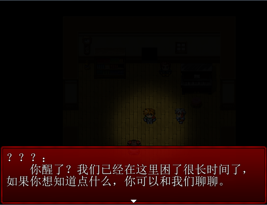 微信截图_20170421231107.png