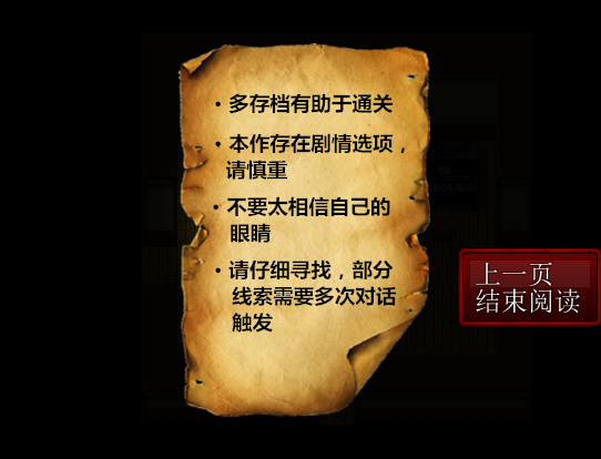 微信截图_20170421231244.png