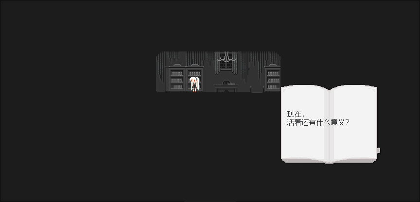 宣传截图9.png