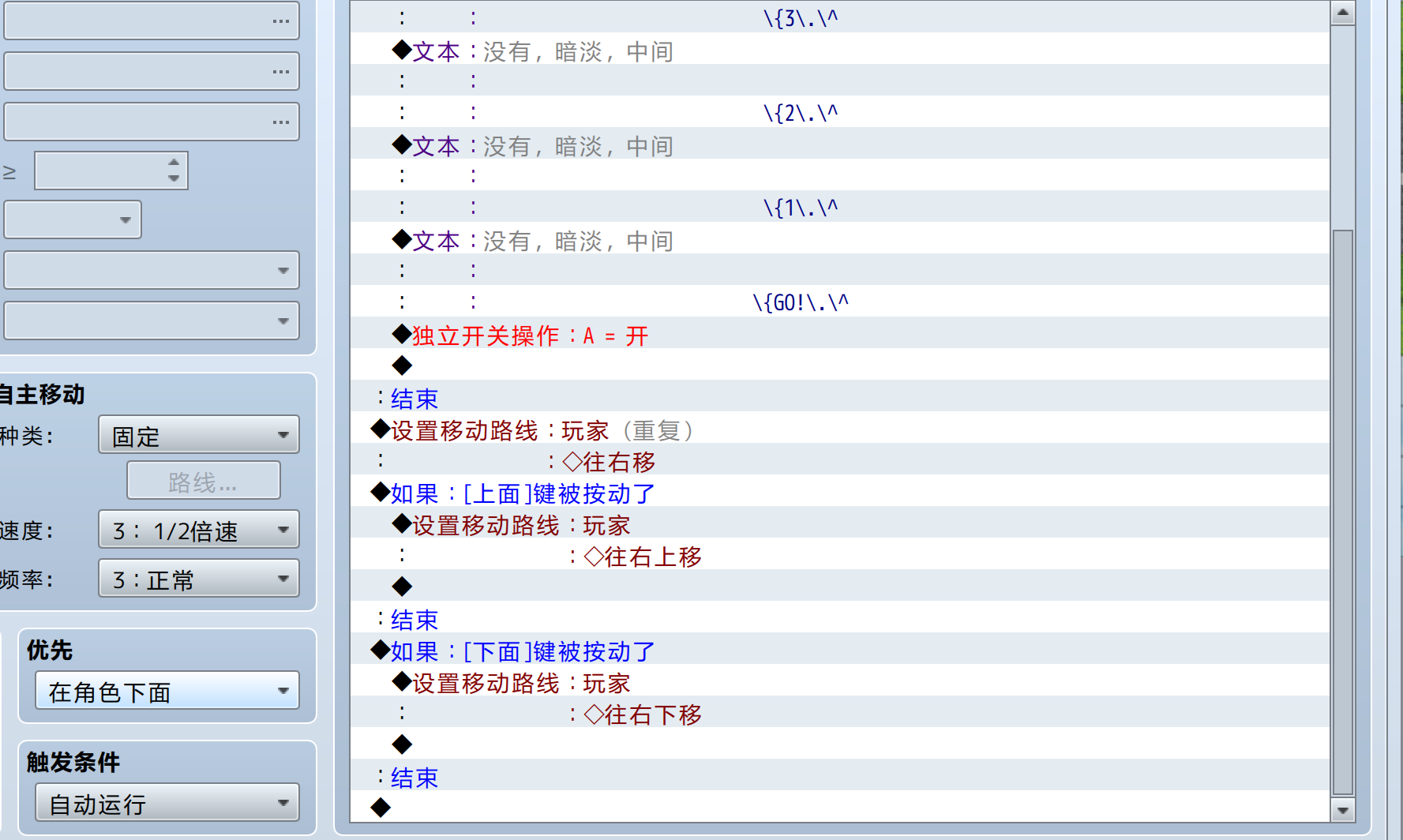 微信截图_20170422180139.png