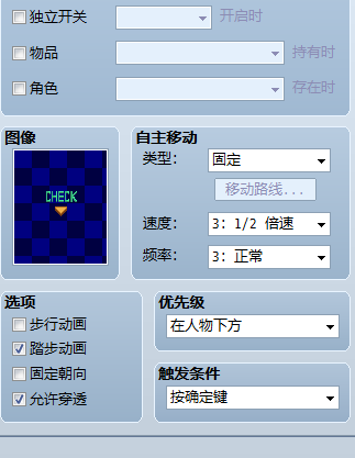 QQ截图20170422190504.png
