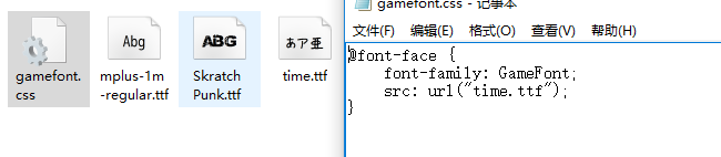 如图
