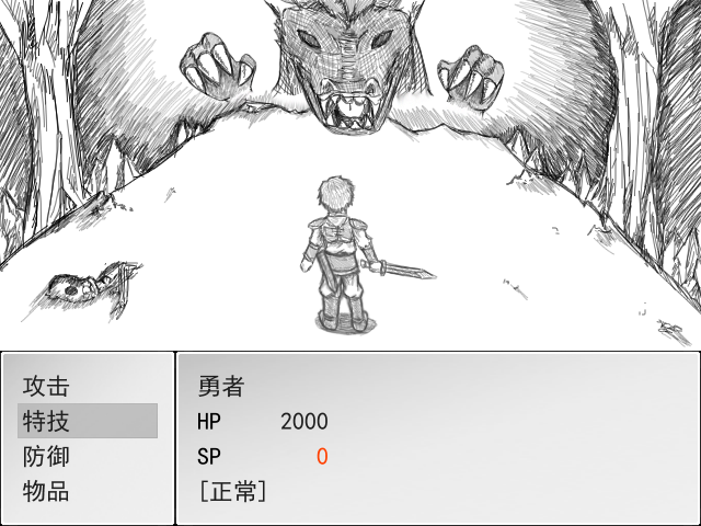 aa2.png