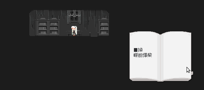 屏幕截图 2017-04-22 22:36:43.png