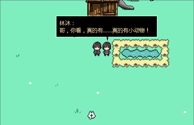 20170423135824.png
