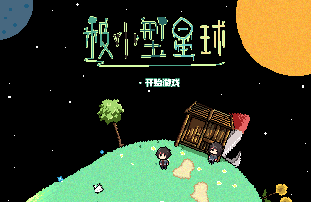 20170423135224.png