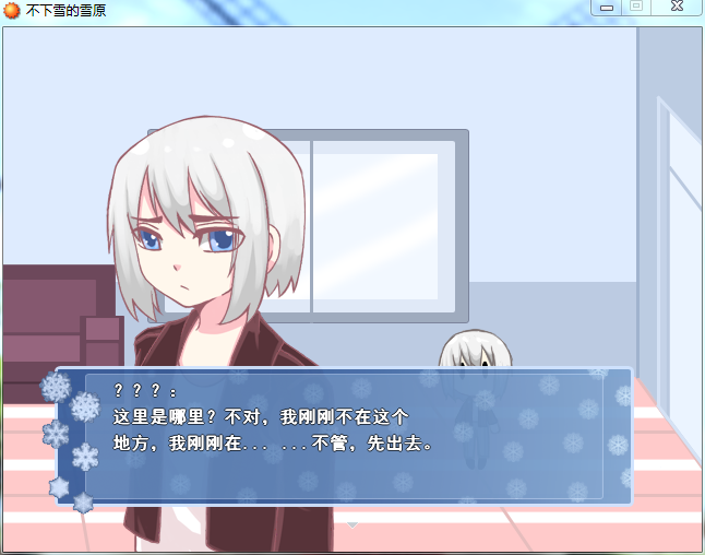 QQ图片20170423214718.png