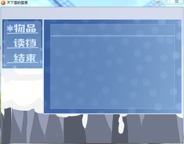 QQ图片20170423214753.png