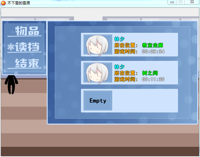 QQ图片20170423214907.png