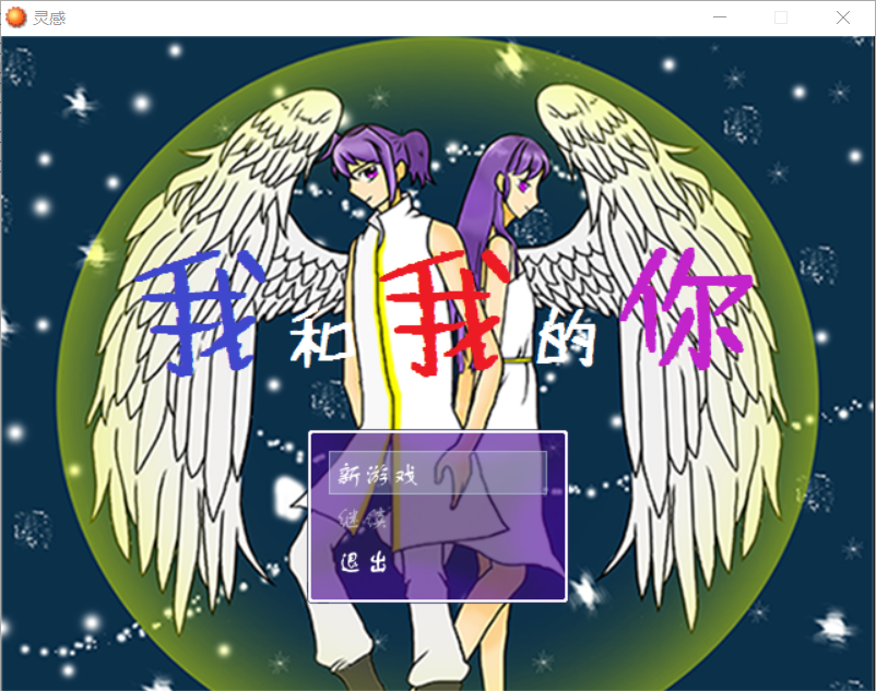 QQ图片20170423230231.png