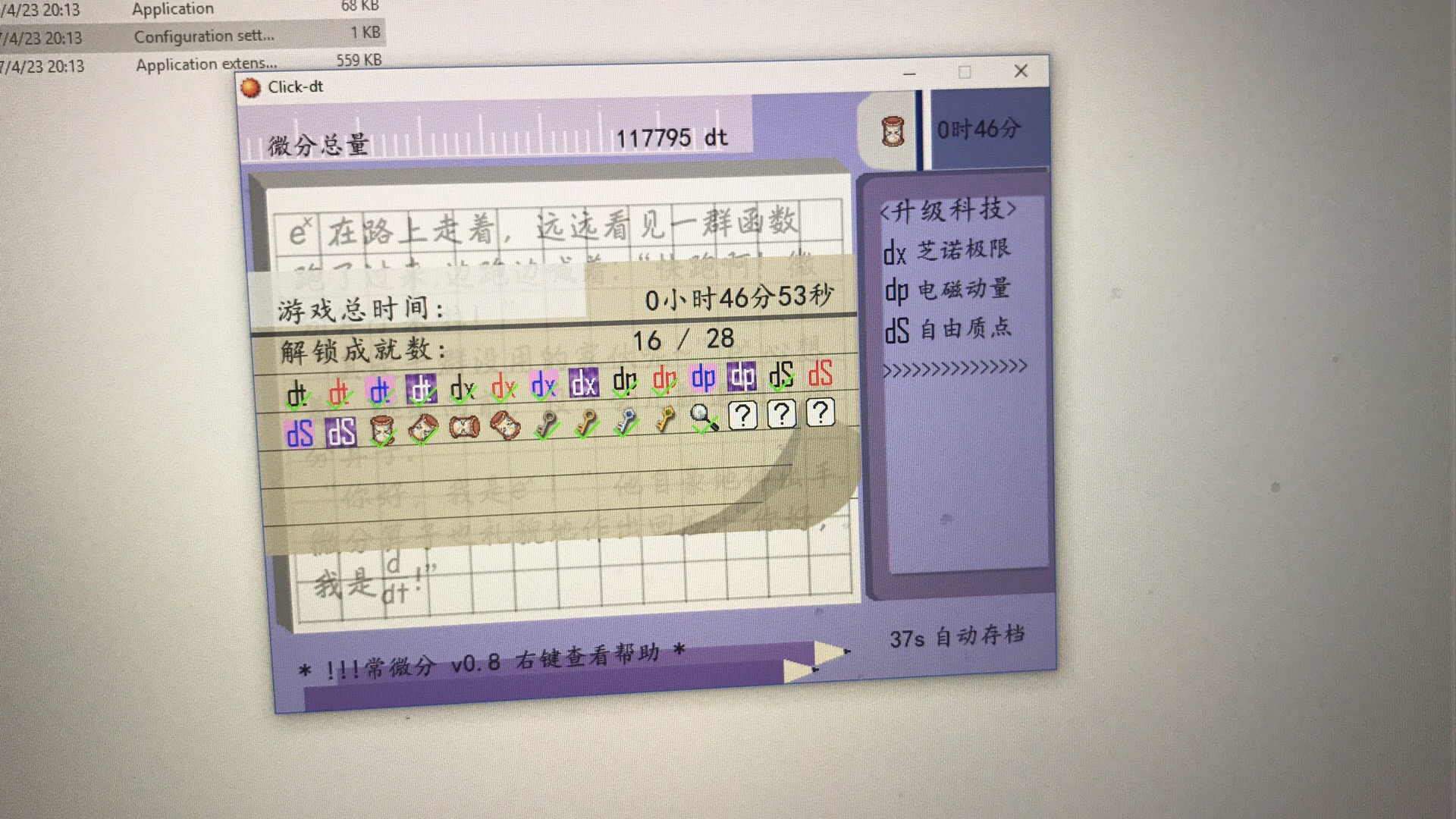 微信图片_20170424100804.jpg
