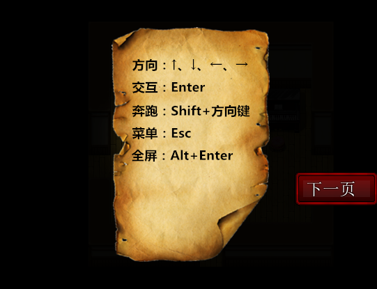 微信截图_20170421231231.png