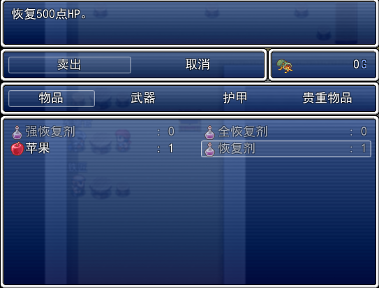 QQ截图20170424225449.png