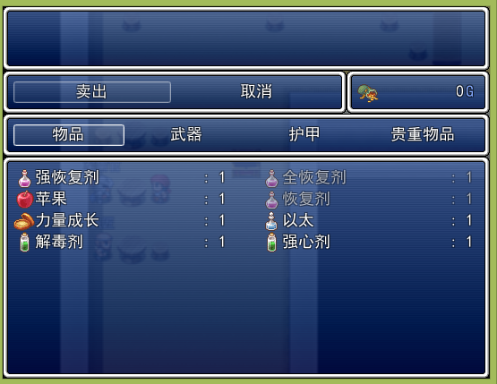 QQ截图20170424230600.png
