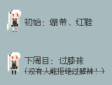 T3.png