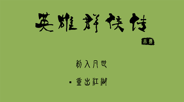 5.png