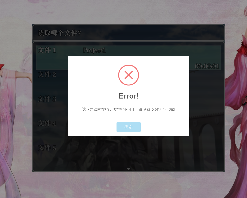 5.png
