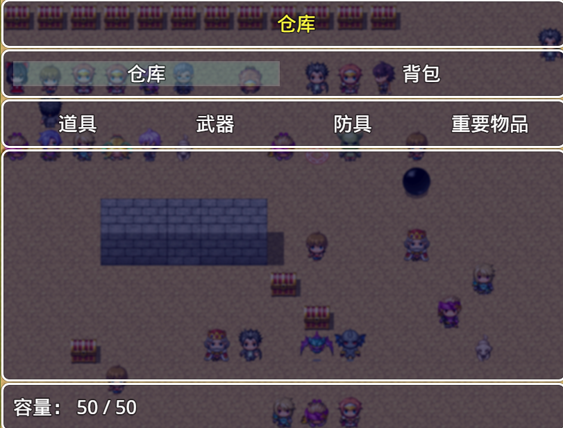 效果.png