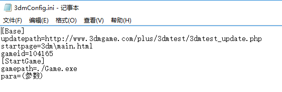 3.png