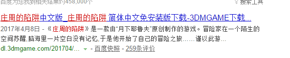 QQ图片20170427125349.png