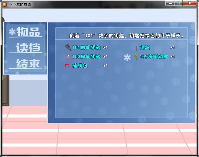 未命名2.jpg