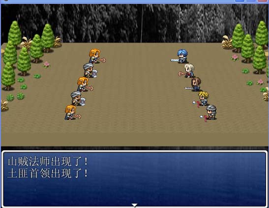 刘备新3333.jpg