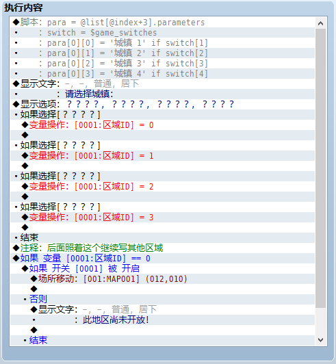 19-24-06-233605zs0xqnl8qbesze80.png