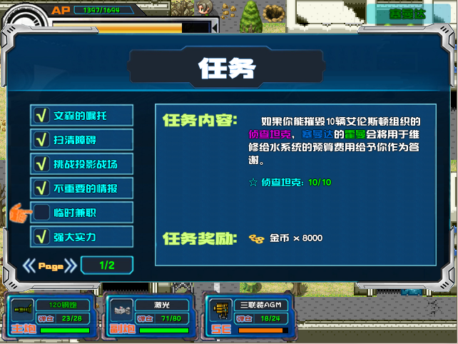 img03.png