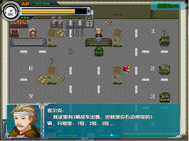 img06.png