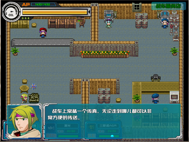 img05.png