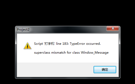2345截图20170428093556.png