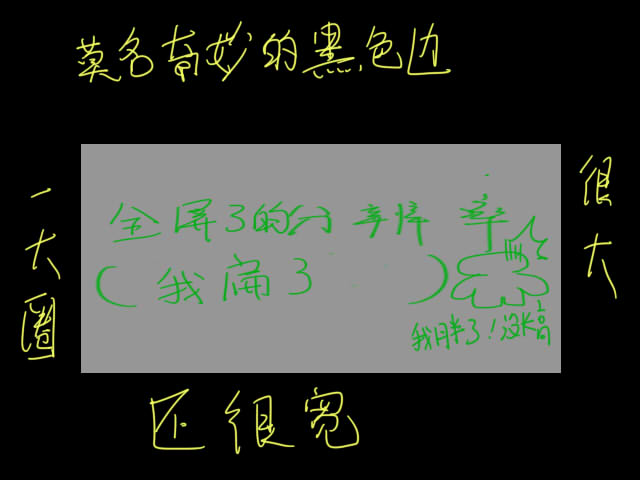新建图2222222233像.jpg