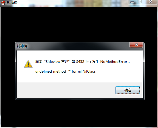 QQ截图20170429153024.png