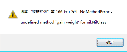 QQ图片20170429210118.png