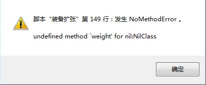 QQ图片20170429224756.png