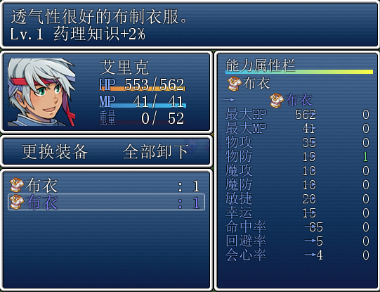QQ图片20170429230626.png