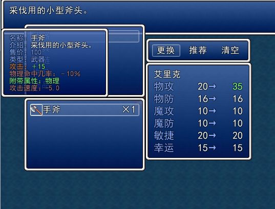 QQ图片20170430034851.png