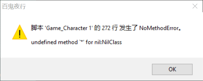 QQ图片20170429172709.png