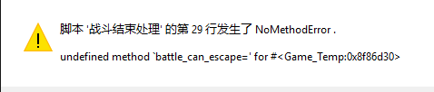 QQ截图20170430221936.png