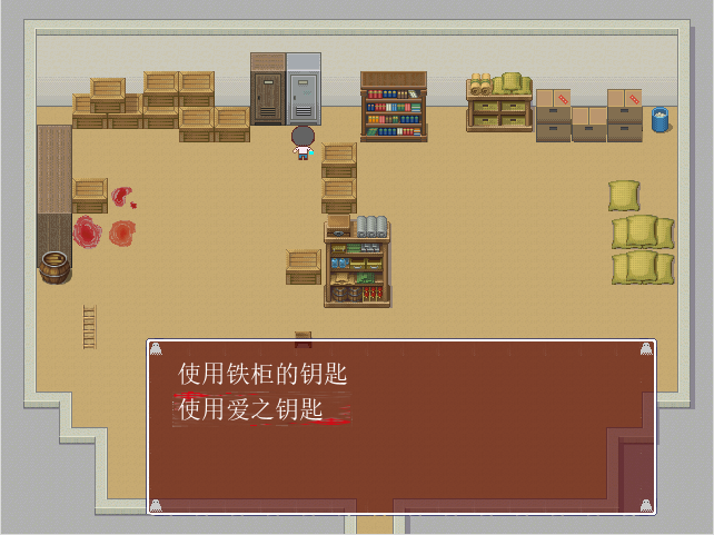 QQ截图20170430222924.png