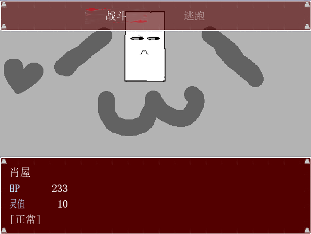 QQ截图20170430223406.png