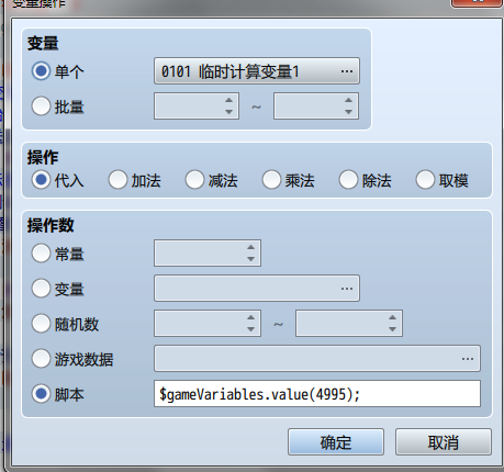 QQ图片20170430223919.png