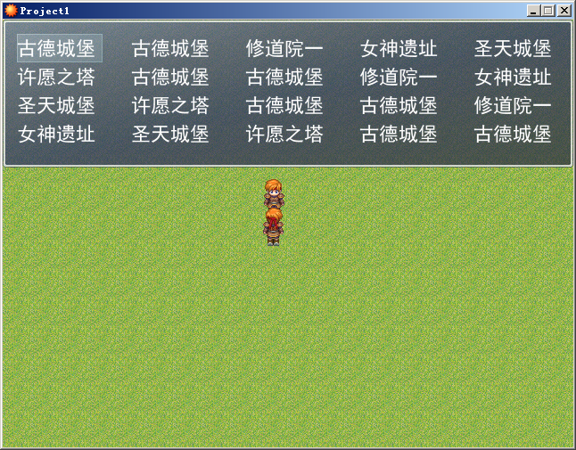 截图20170501084833.png