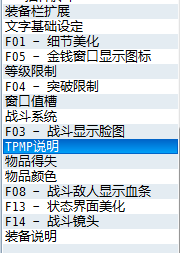 QQ截图20170415233148.png