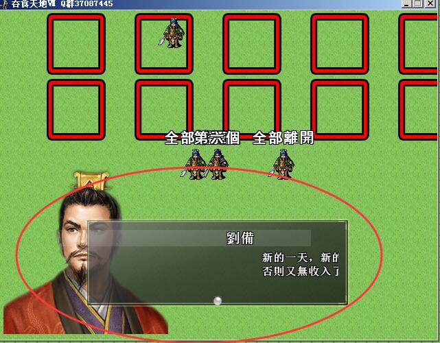 QQ图片20170502084931.jpg