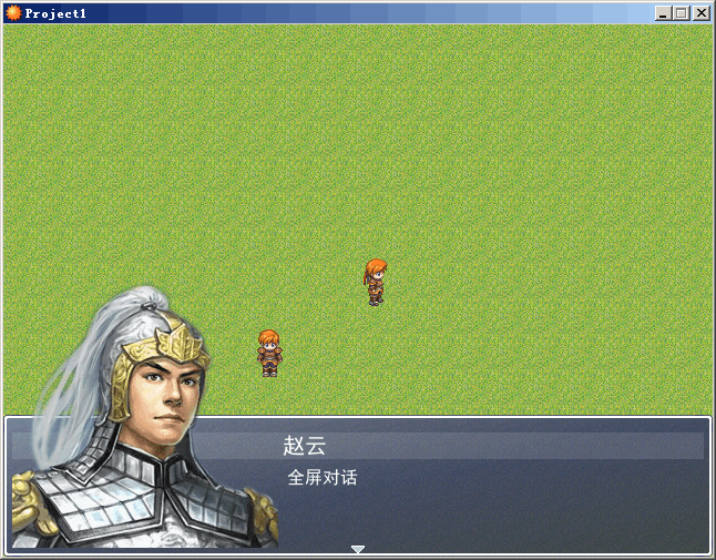 QQ图片20170502084938.png