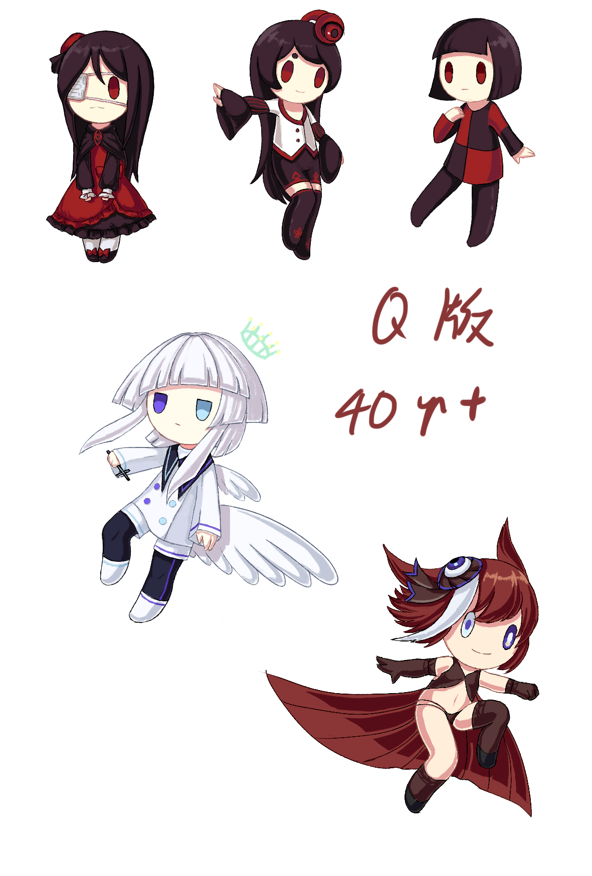 新图像.png