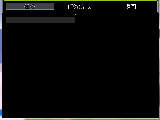 顶顶顶.png