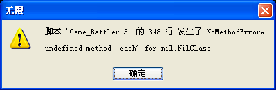 QQ截图20170505154748.png